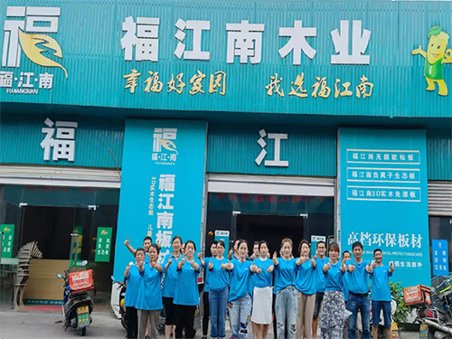 團(tuán)隊風(fēng)采